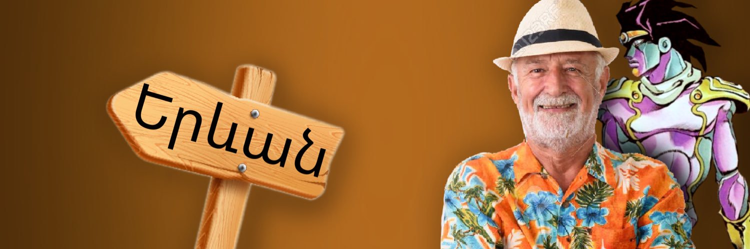 gulaggoon's profile banner image
