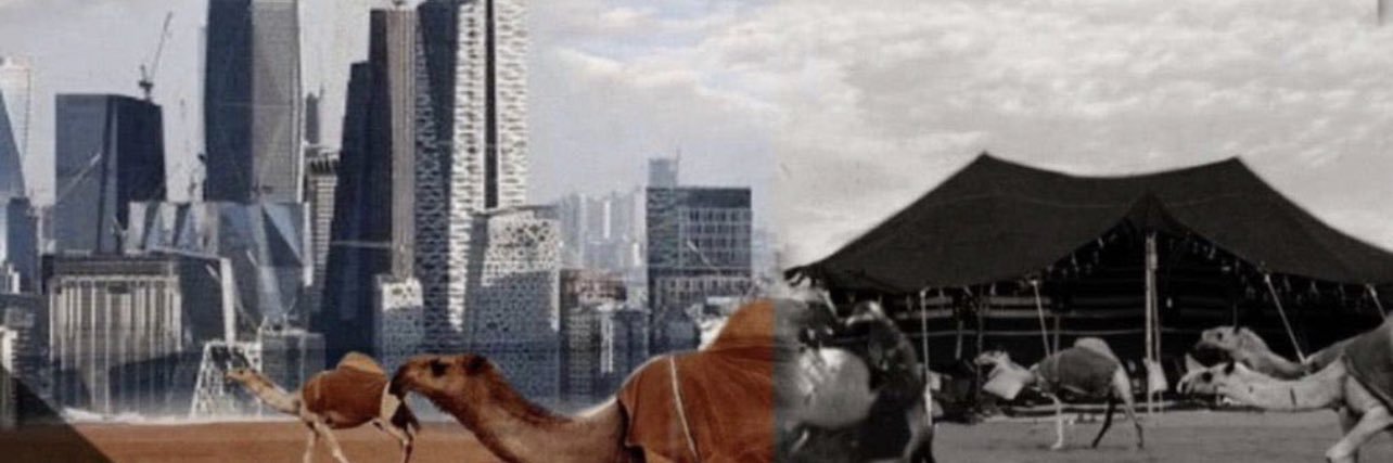 Rery_09's profile banner image