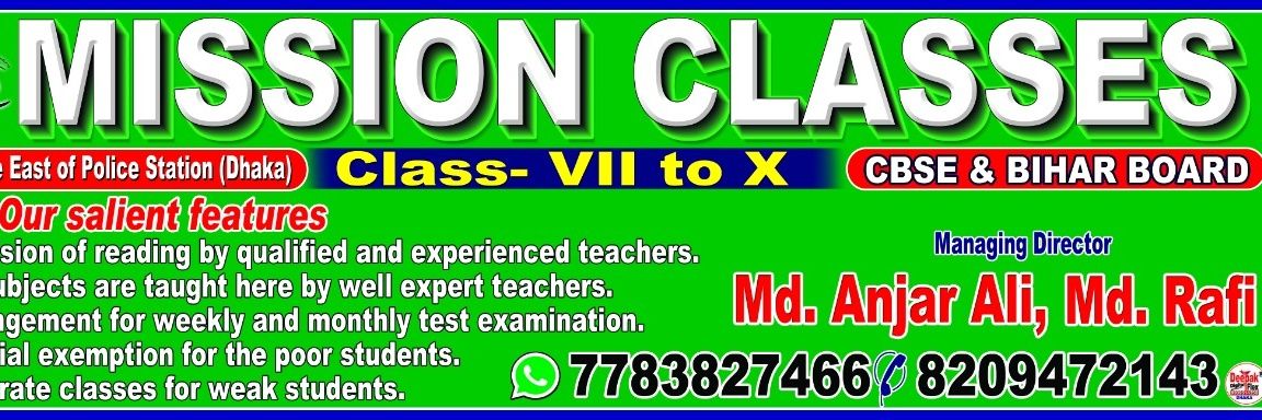 md_rafii's profile banner image