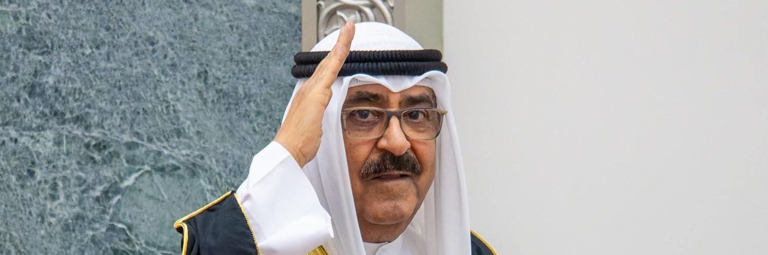 Meshallalotaibi's profile banner image