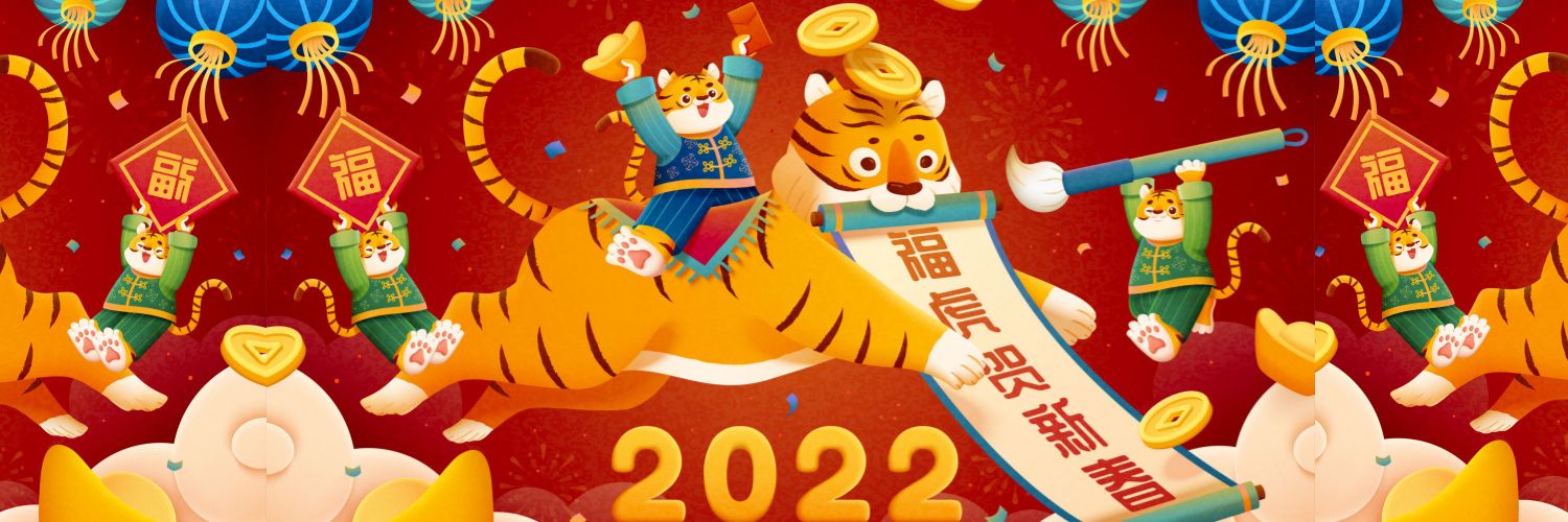 jonw1986's profile banner image