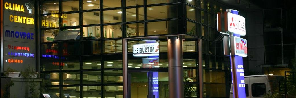 CLIMA CENTER  energy banner
