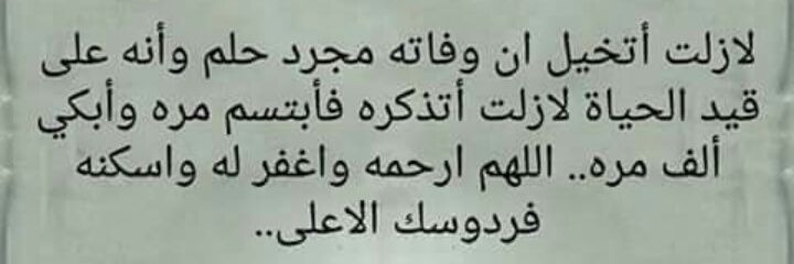 hoda2_2's profile banner image