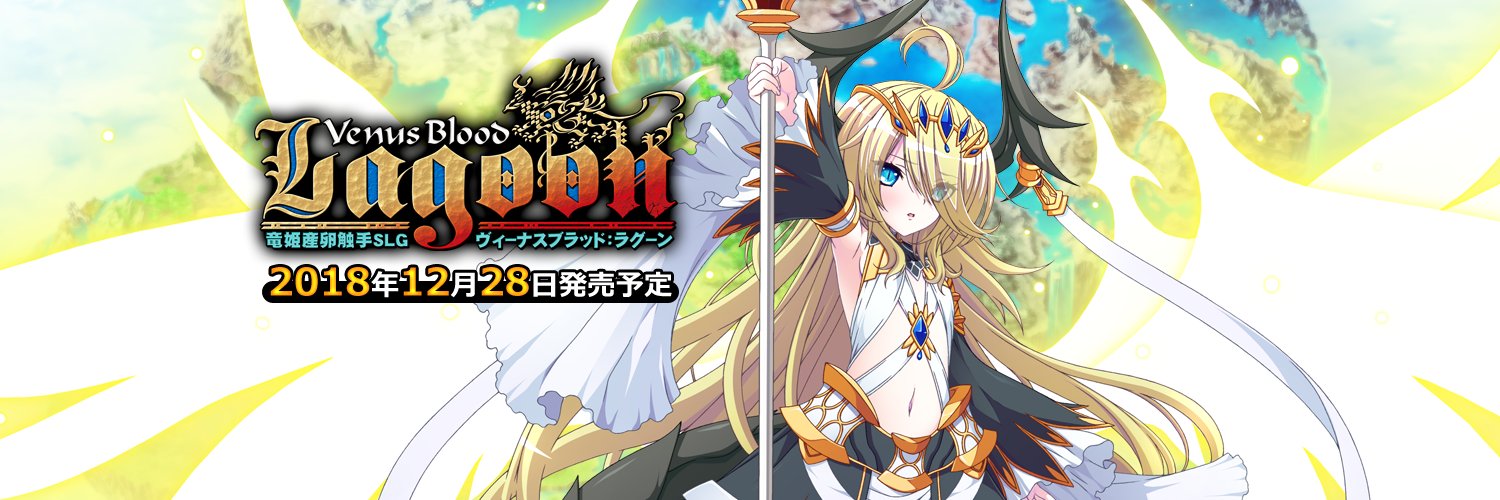 Metarail's profile banner image