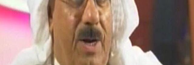 د.عايد المناع banner