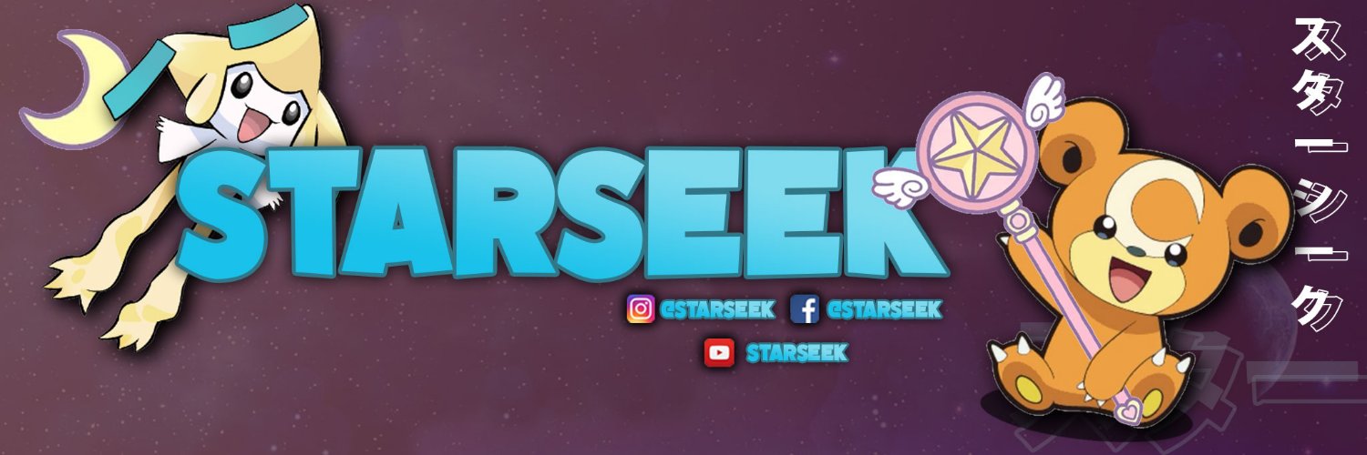 StarSeek banner