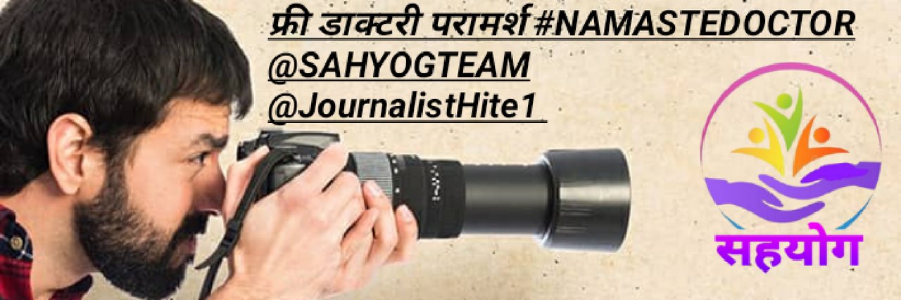 JournalistHite1's profile banner image