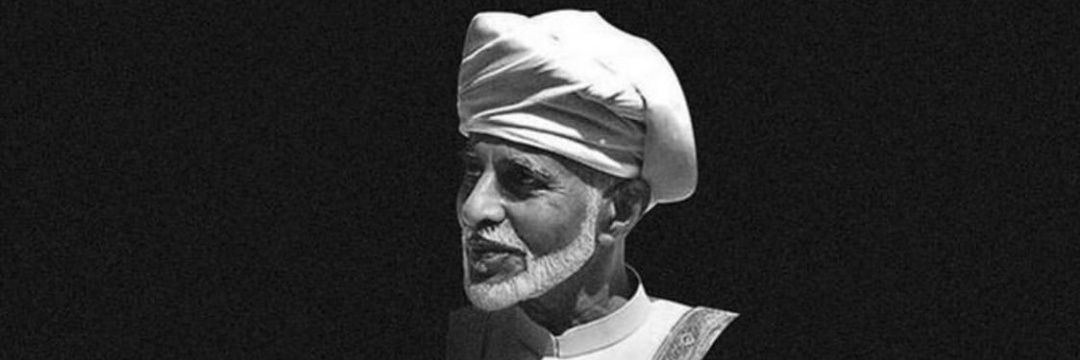 aziz11squ's profile banner image