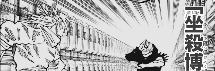 Neo_Of_Nazareth's profile banner image