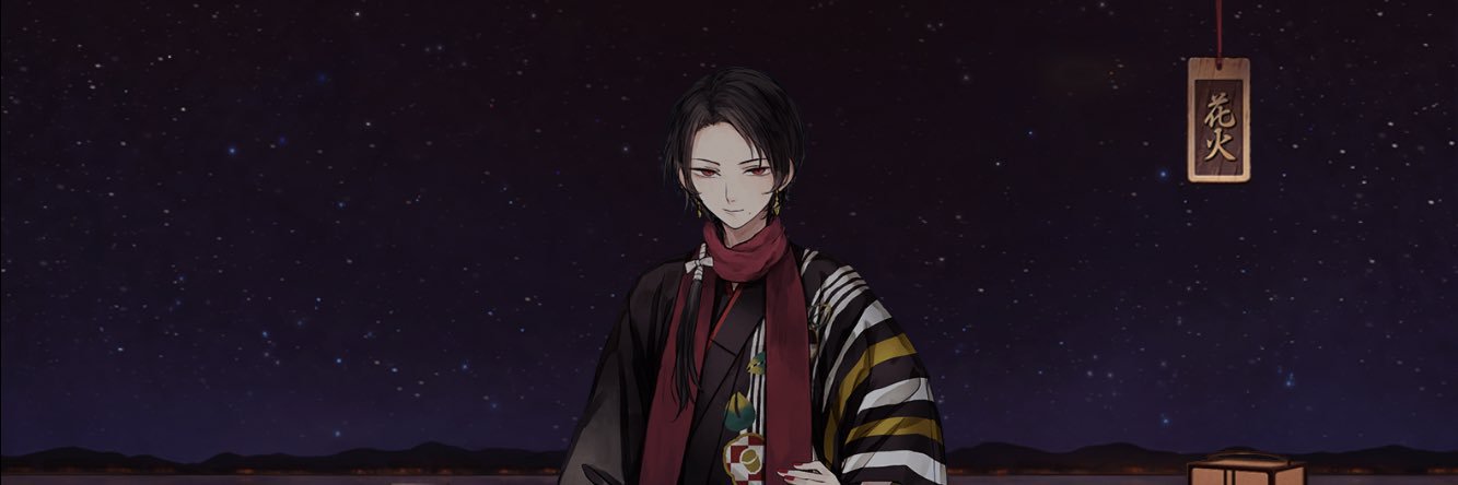 fate_1_token's profile banner image
