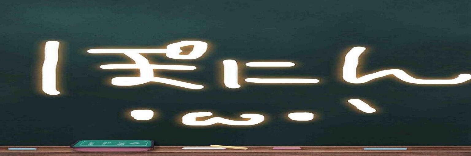 夢眠 banner
