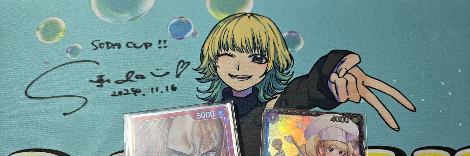 hirohiro_SDBH's profile banner image