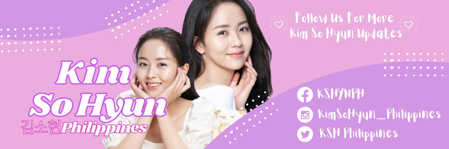 Kim So Hyun PH banner