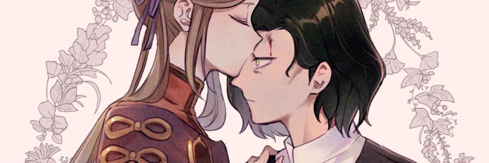 yujin1429's profile banner image