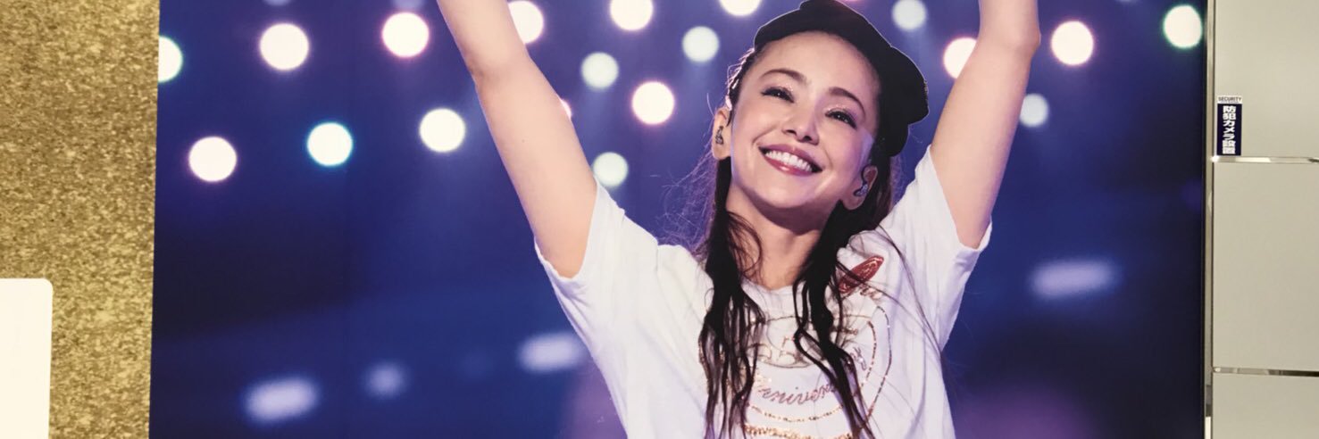 ayukitty2609's profile banner image