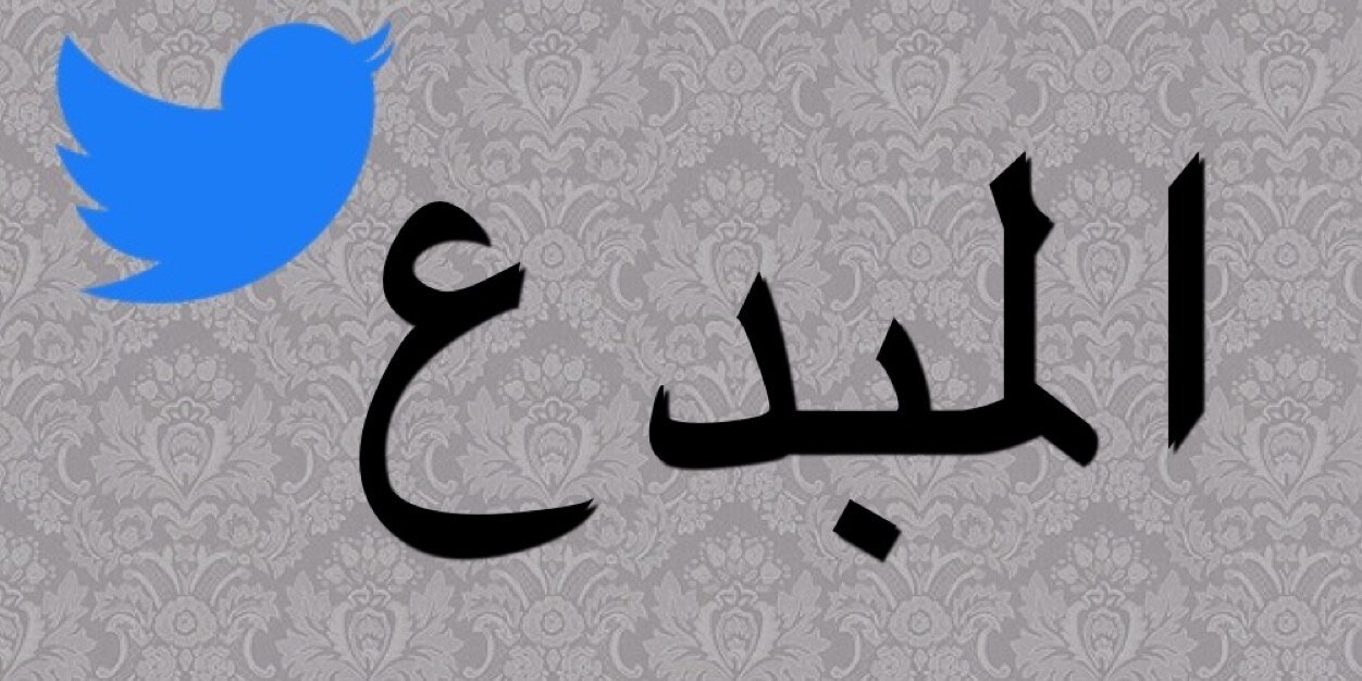 abdla's profile banner image