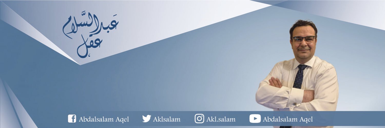aklsalam's profile banner image