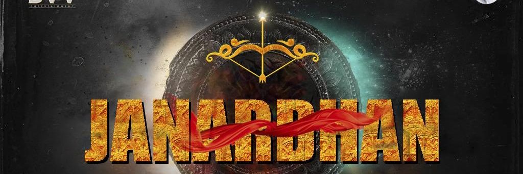 Janardhan143K's profile banner image