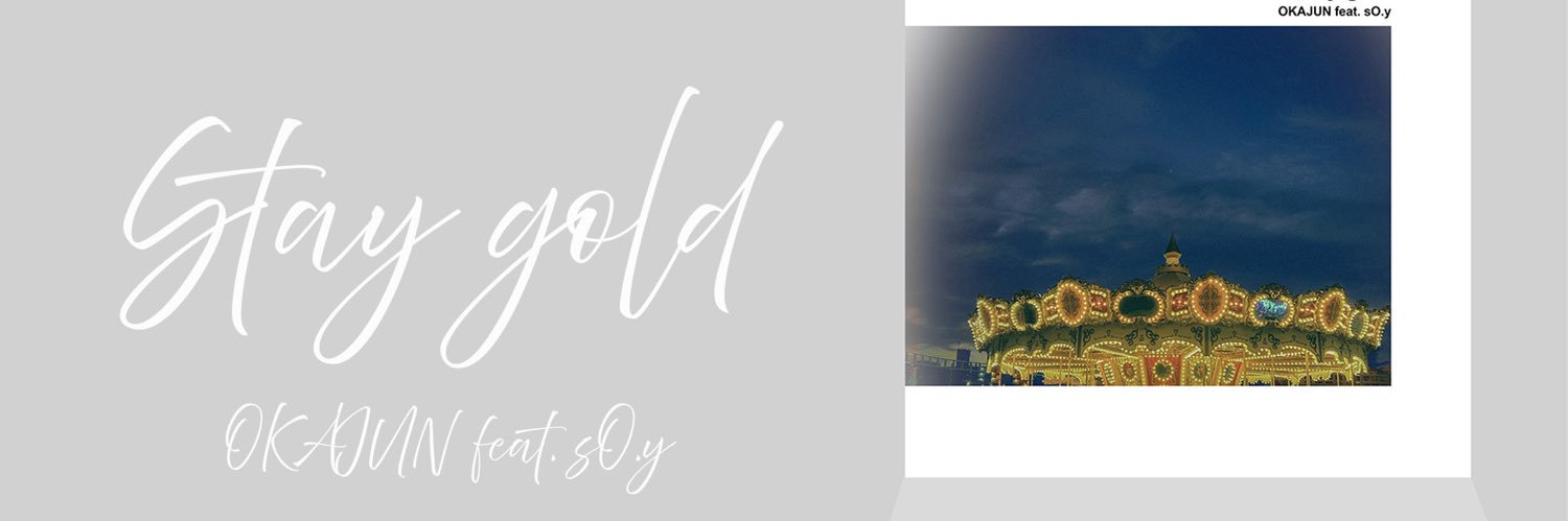one_r_two_trax's profile banner image