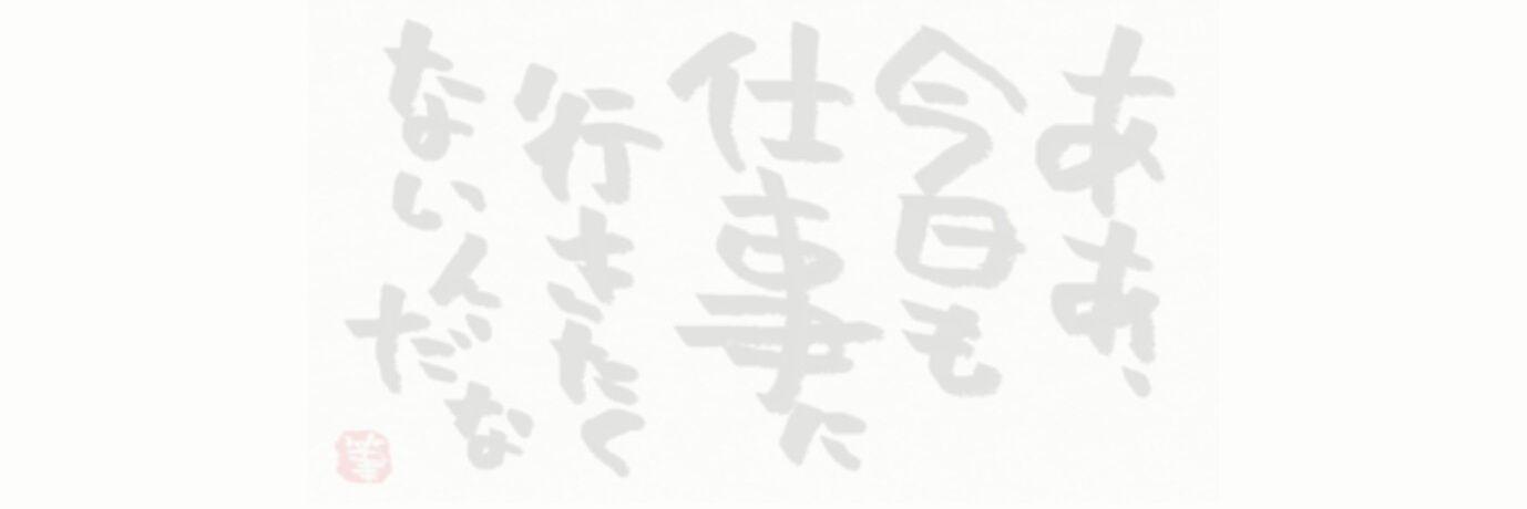 tdyssn's profile banner image