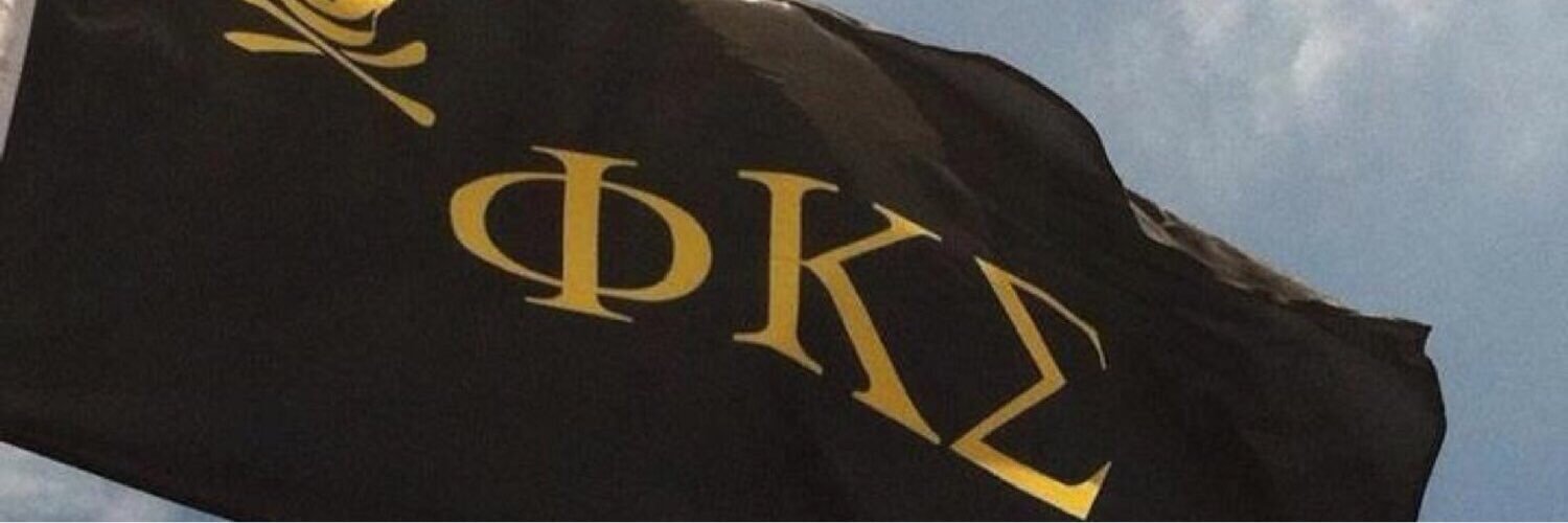 VandySkulls's profile banner image