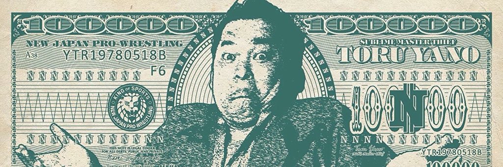 giantofold's profile banner image