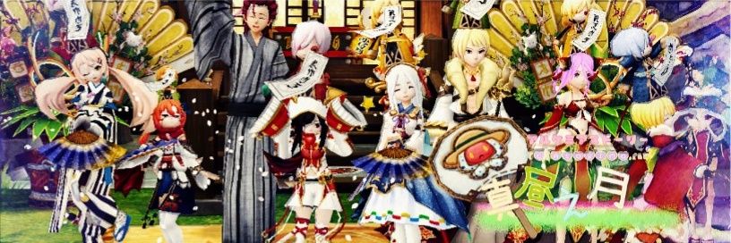 ENSATTY's profile banner image