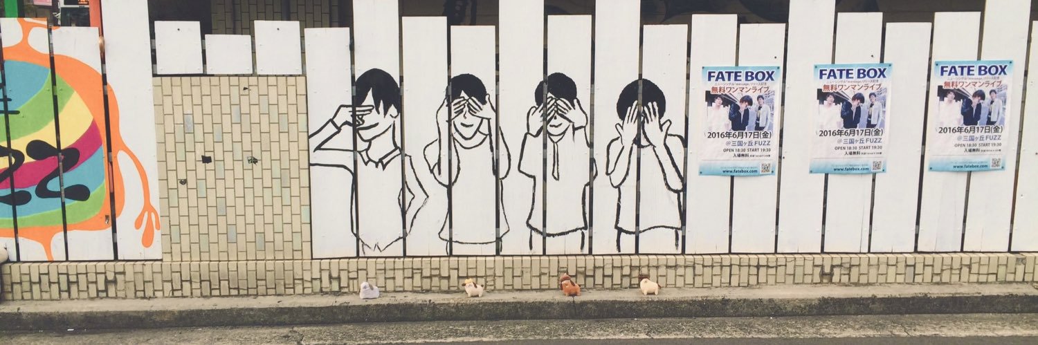 mk_boooon's profile banner image