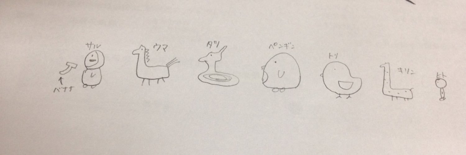 pinambeeeeeeeem's profile banner image