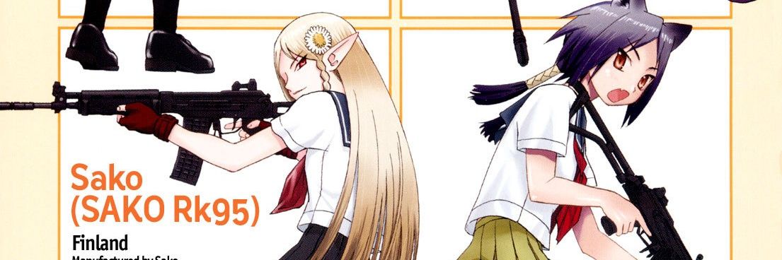 AnimeFan_2013's profile banner image