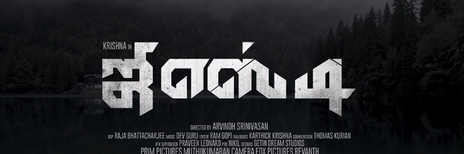 Primpictures's profile banner image