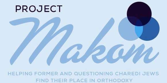 projectmakom's profile banner image