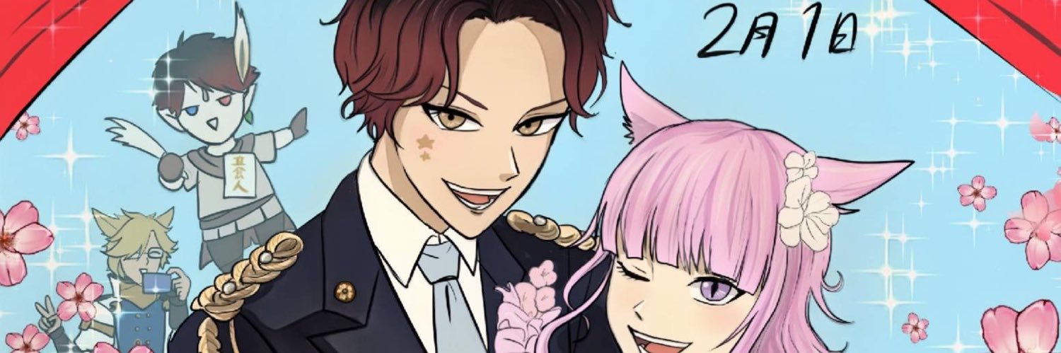Srush_sky's profile banner image