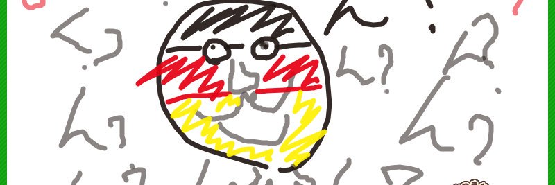 bjadmwp1's profile banner image