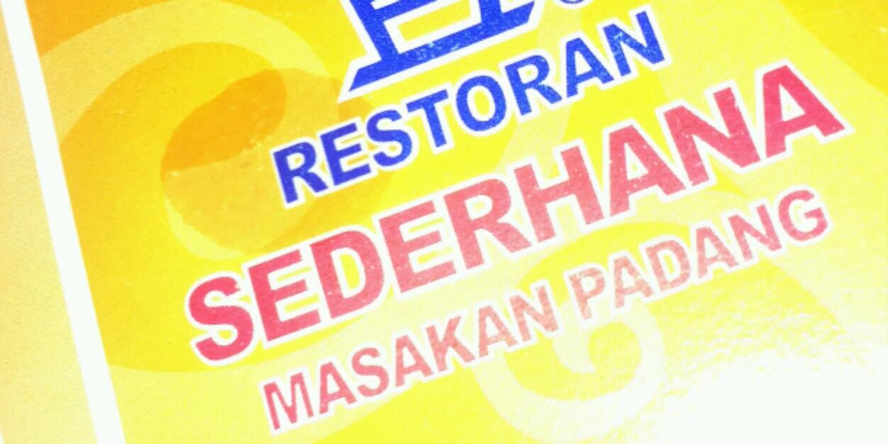 ꦏꦸꦏꦸꦃ شَفَٰعَةٌ banner