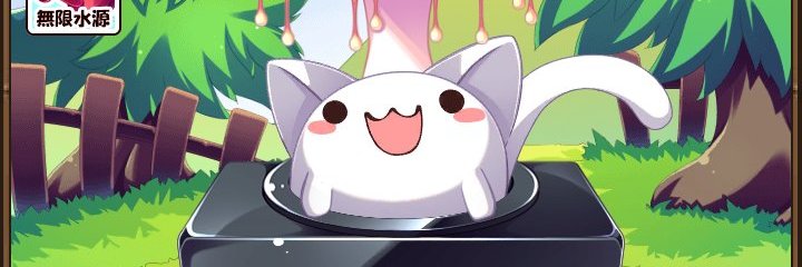 terasur's profile banner image