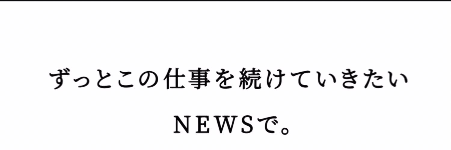 ୨୧ ぽみゅ ୨୧ banner