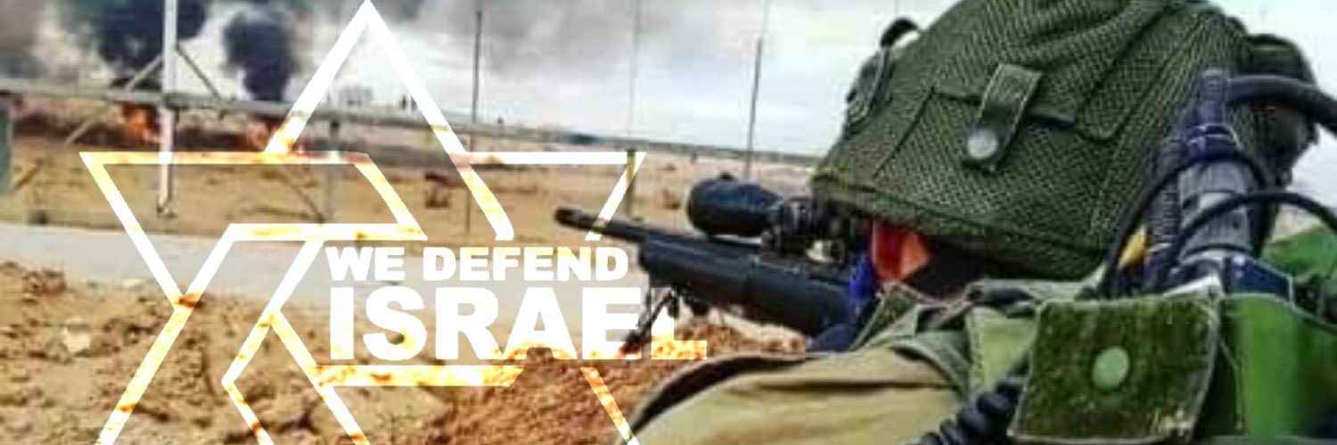 WeDefendIsrael's profile banner image