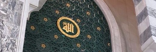 ke2ksa's profile banner image