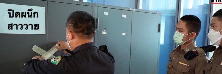 FFaiya's profile banner image