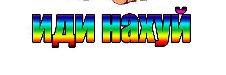 Lonely_smocker's profile banner image