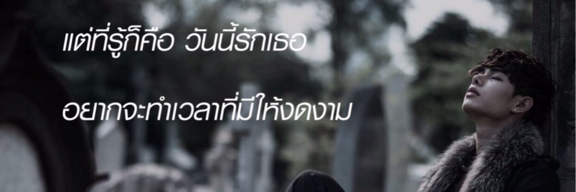 com_rowell's profile banner image