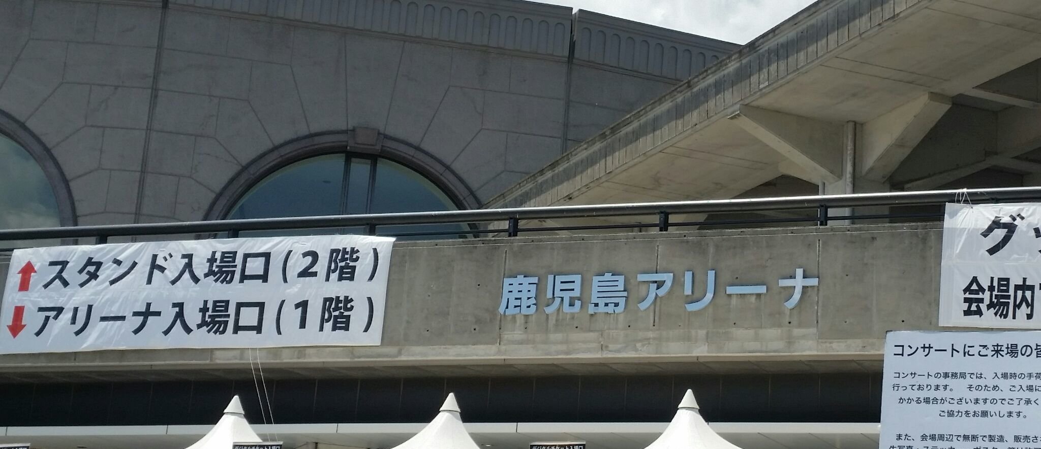 arashiyeaha's profile banner image