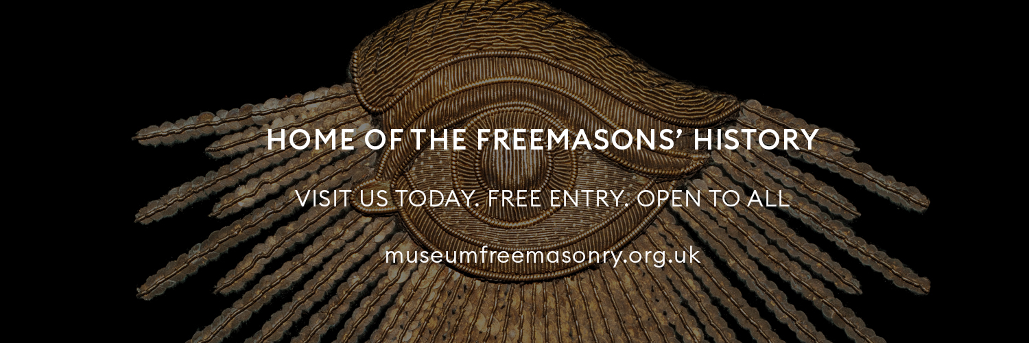 Museum of Freemasonry banner