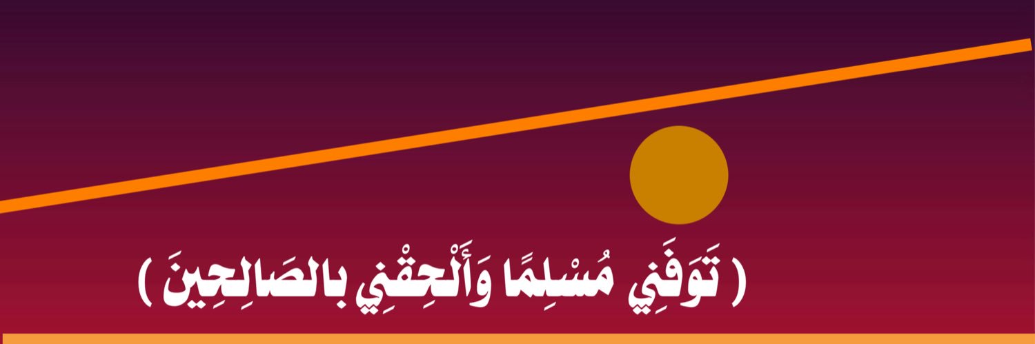 Moor66's profile banner image
