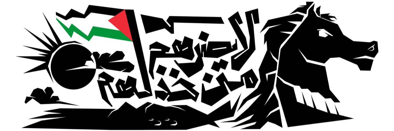 UselessBlindMan's profile banner image
