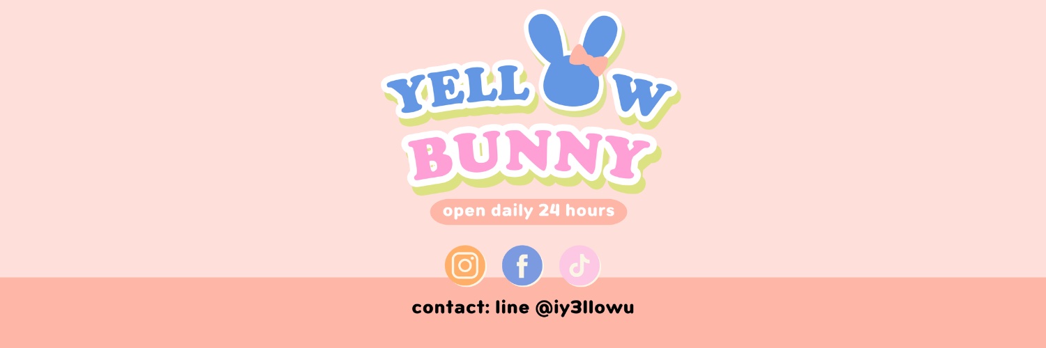ปั้มผู้ติดตาม・ไลค์・วิว | ทักไลน์เท่านั้น ⭐️🏩 banner