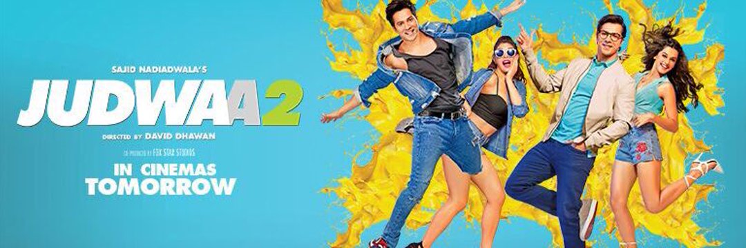 VarunUpdates's profile banner image