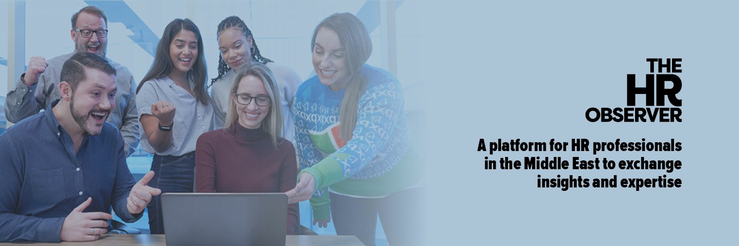 The HR Observer banner