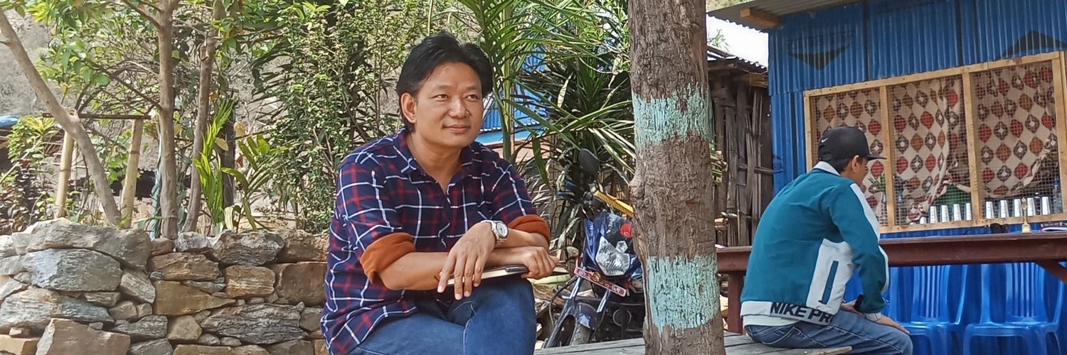 Bhanubokhim's profile banner image